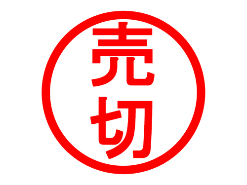 世界に1つ名刺名刺テンプレート