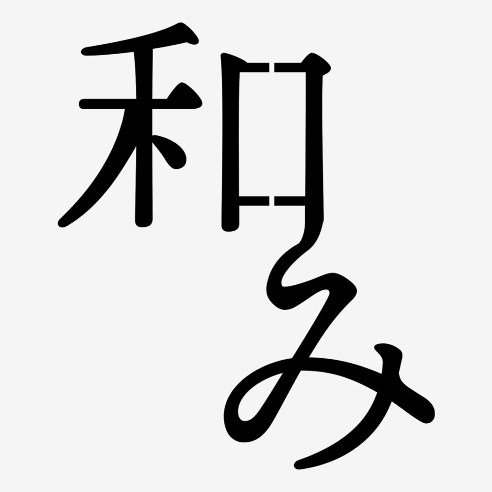 栃木県の総合美容サロンのロゴ制作