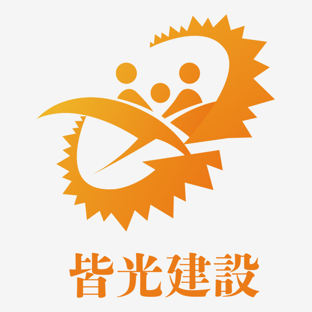 愛知県の建設業のロゴ制作