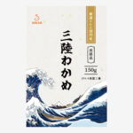 三陸わかめのラベル制作