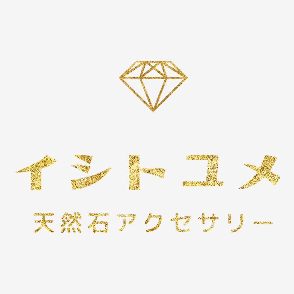 高級感のあるロゴ制作