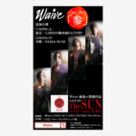 Waive 東京大阪公演告知看板の制作